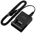 Nikon MH-25A Camera Battery Charger for EN-EL15 and EN-EL15a/b/c Nikon