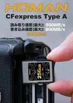 Homan CFexpress Type A Memory Card 512GB homan