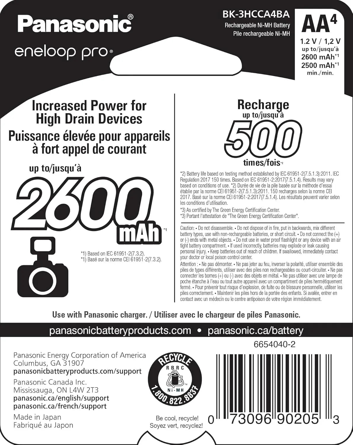 Panasonic Eneloop Pro AA Rechargeable Batteries BK-3HCCE/4BN 2550mAh Panasonic