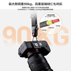 PGYTECH Camera Strap Pro Midnight Black P CB 279 PGYTECH