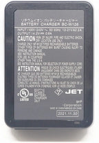 Fujifilm BC-W126S Battery Charger Fujifilm