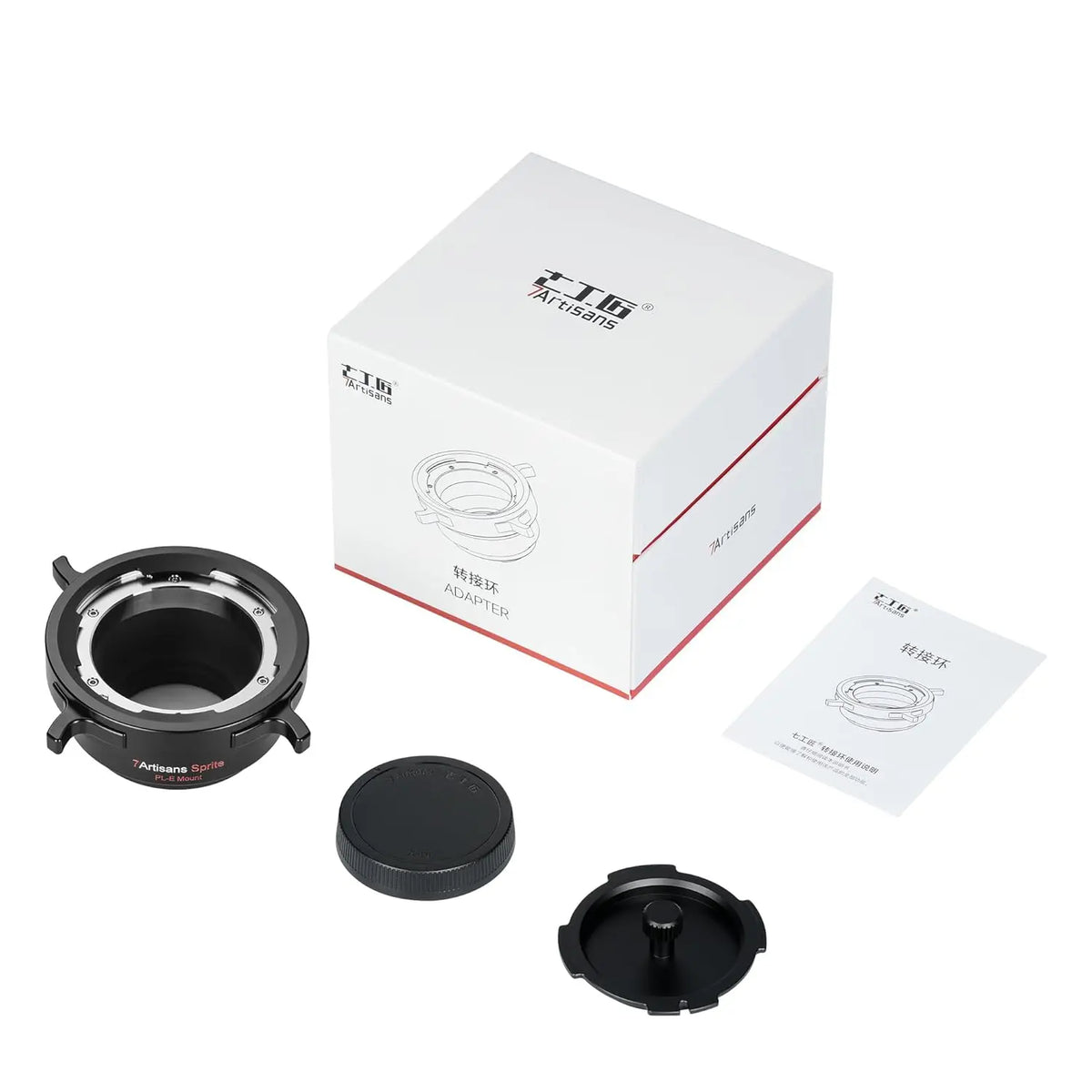 7Artisans PL to Sony E Mount Adapter with Rotary Lock 7ARTISANS