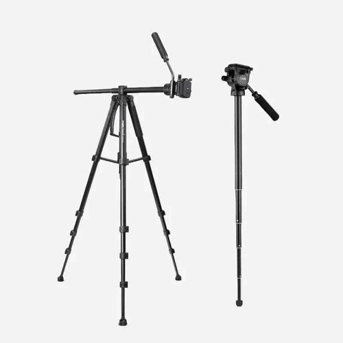 Digitek DPTR 895VD 195cm Tripod Cum Monopod with 3-Way Head