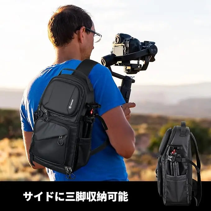 TARION TRS Sling Camera Bag Hard Shell Water-Repellent TARION