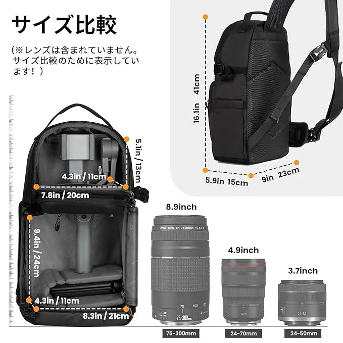 TARION TRS Sling Camera Bag Hard Shell Water-Repellent TARION