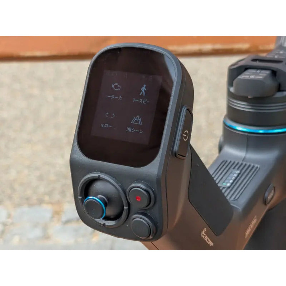 FeiyuTech SCORP Mini 3 Pro detachable handle touchscreen and joystick controls close-up