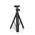 Ulanzi MT-44 2502B extendable vlogging camera tripod and selfie stick with folding smartphone clamp and 360 degree ball head — model photo 1
