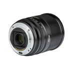 Viltrox AF 13mm f/1.4 APS-C Ultra-Wide-Angle Autofocus Lens for Sony E-Mount — product details and alternate view
