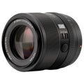 Viltrox AF 85mm f/2.0 EVO FE portrait lens for Sony E-mount, black autofocus lens photographed from the front on white